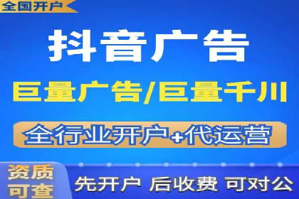 某知名企业SEM主管的成长之路